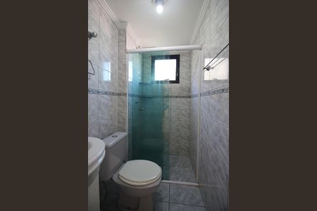 Apartamento para alugar com 48m², 2 quartos e 1 vagaBanheiro Social