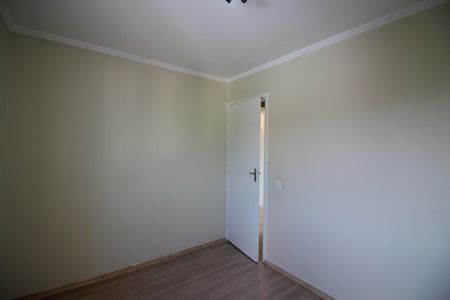 Apartamento para alugar com 48m², 2 quartos e 1 vagaQuarto 1