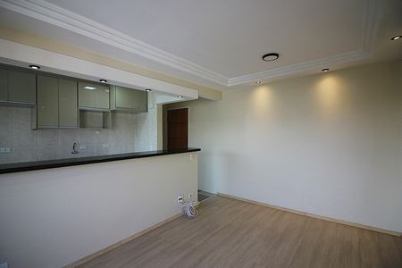 Apartamento para alugar com 48m², 2 quartos e 1 vagaSala