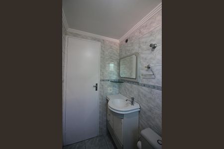 Apartamento para alugar com 48m², 2 quartos e 1 vagaBanheiro Social