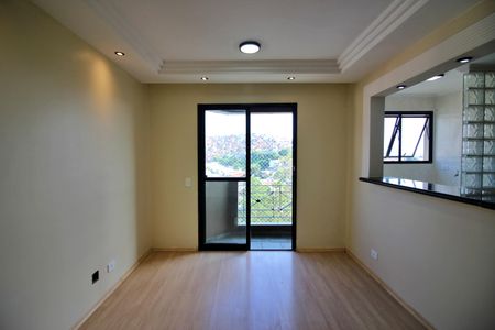 Apartamento para alugar com 48m², 2 quartos e 1 vagaSala