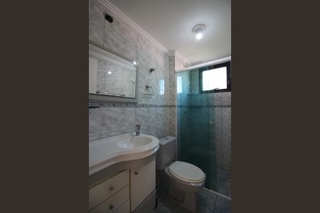 Apartamento para alugar com 48m², 2 quartos e 1 vagaBanheiro Social