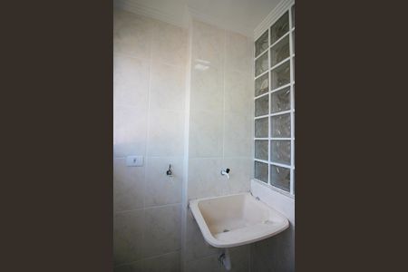 Apartamento para alugar com 48m², 2 quartos e 1 vagaÁrea de Serviço