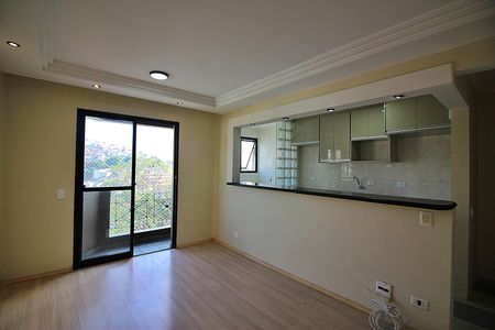Apartamento para alugar com 48m², 2 quartos e 1 vagaSala