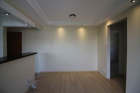 Apartamento para alugar com 48m², 2 quartos e 1 vagaSala