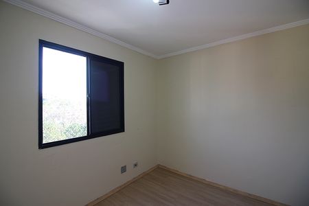 Apartamento para alugar com 48m², 2 quartos e 1 vagaQuarto 1