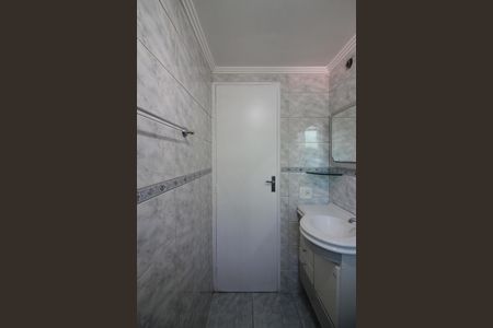 Apartamento para alugar com 48m², 2 quartos e 1 vagaBanheiro Social