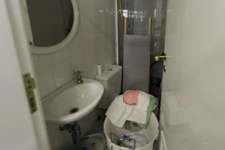 Apartamento à venda com 174m², 3 quartos e 3 vagasBanheiro de serviço