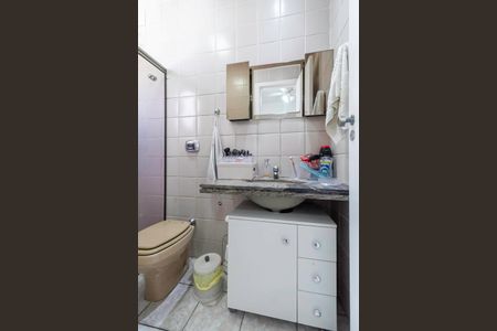 Apartamento à venda com 175m², 4 quartos e 2 vagasBanheiro da suíte 