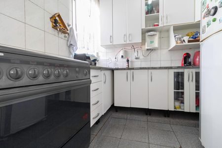 Apartamento à venda com 175m², 4 quartos e 2 vagasCozinha