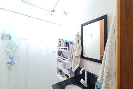 Apartamento à venda com 43m², 2 quartos e 1 vagaBanheiro