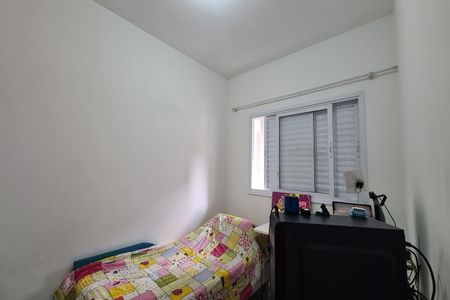Apartamento à venda com 43m², 2 quartos e 1 vagaQuarto 2