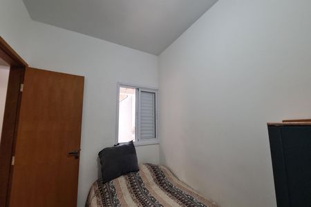 Apartamento à venda com 43m², 2 quartos e 1 vagaQuarto 1