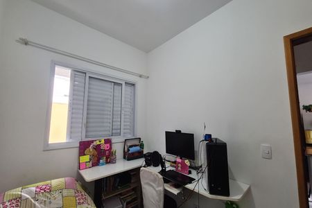 Apartamento à venda com 43m², 2 quartos e 1 vagaQuarto 2
