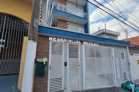 Apartamento à venda com 43m², 2 quartos e 1 vagaFachada