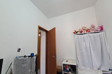 Apartamento à venda com 43m², 2 quartos e 1 vagaQuarto 2