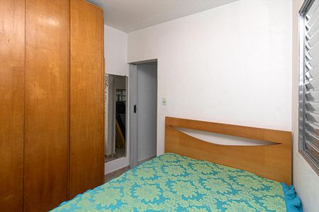 Casa à venda com 690m², 6 quartos e 8 vagasQuarto (Casa 2) 