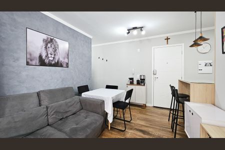 Apartamento à venda com 48m², 2 quartos e 1 vaga Apartamento à venda com 48m², 2 quartos e 1 vagaSala