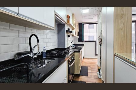 Apartamento à venda com 48m², 2 quartos e 1 vaga Apartamento à venda com 48m², 2 quartos e 1 vagaCozinha e área de serviço