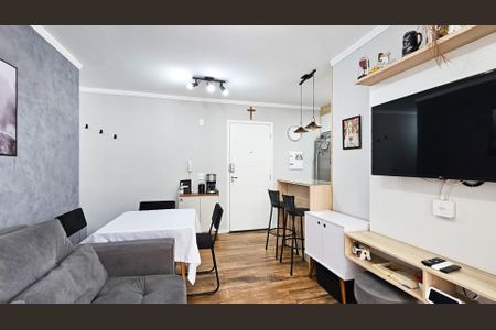 Apartamento à venda com 48m², 2 quartos e 1 vaga Apartamento à venda com 48m², 2 quartos e 1 vagaSala