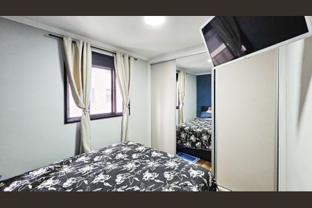 Apartamento à venda com 48m², 2 quartos e 1 vaga Apartamento à venda com 48m², 2 quartos e 1 vagaQuarto 1