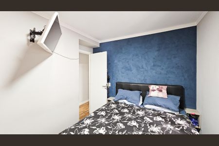 Apartamento à venda com 48m², 2 quartos e 1 vaga Apartamento à venda com 48m², 2 quartos e 1 vagaQuarto 1