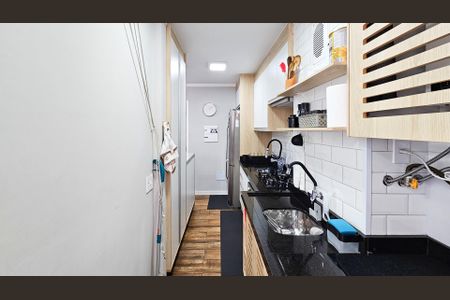 Apartamento à venda com 48m², 2 quartos e 1 vaga Apartamento à venda com 48m², 2 quartos e 1 vagaCozinha e área de serviço