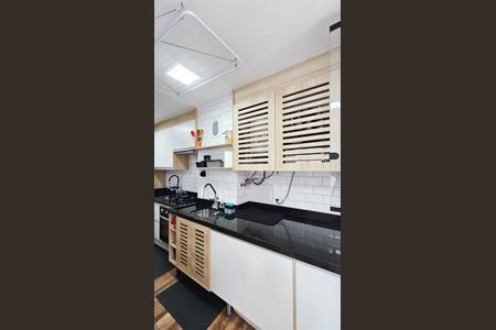 Apartamento à venda com 48m², 2 quartos e 1 vaga Apartamento à venda com 48m², 2 quartos e 1 vagaCozinha e área de serviço