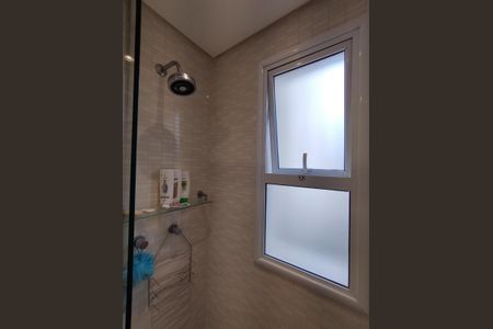 Apartamento à venda com 96m², 3 quartos e 2 vagasBanheiro da Suíte