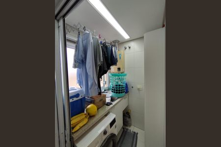 Apartamento à venda com 96m², 3 quartos e 2 vagasÁrea de Serviço