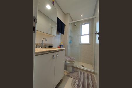 Apartamento à venda com 96m², 3 quartos e 2 vagasBanheiro da Suíte