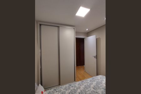 Apartamento à venda com 96m², 3 quartos e 2 vagasQuarto 1