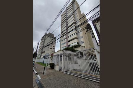 Apartamento à venda com 96m², 3 quartos e 2 vagasFachada e portaria