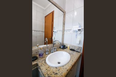 Casa de condomínio à venda com 205m², 3 quartos e 3 vagasBanheiro