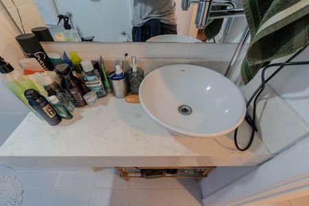 Apartamento à venda com 45m², 1 quarto e sem vagaBanheiro