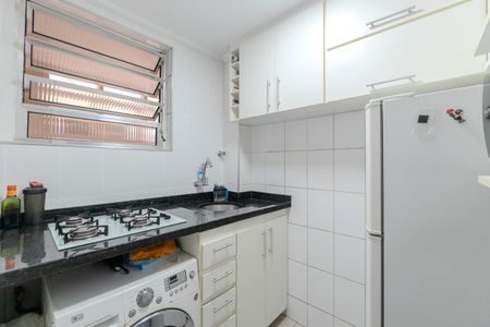 Apartamento à venda com 45m², 1 quarto e sem vagaCozinha