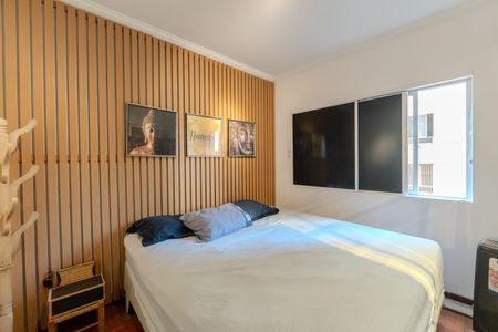 Apartamento à venda com 45m², 1 quarto e sem vagaQuarto