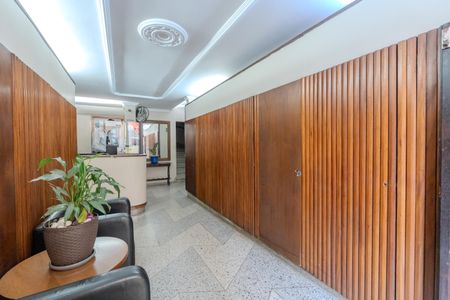 Apartamento à venda com 45m², 1 quarto e sem vagaHall de entrada