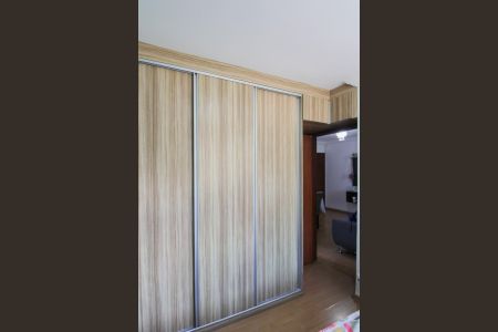 Apartamento à venda com 47m², 2 quartos e 1 vaga Apartamento à venda com 47m², 2 quartos e 1 vagaQuarto 1