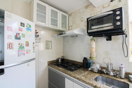 Apartamento à venda com 47m², 2 quartos e 1 vaga Apartamento à venda com 47m², 2 quartos e 1 vagaCozinha e Área de Serviço