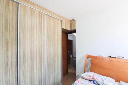Apartamento à venda com 47m², 2 quartos e 1 vaga Apartamento à venda com 47m², 2 quartos e 1 vagaQuarto 1