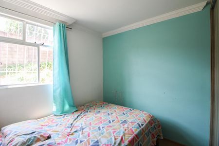 Apartamento à venda com 47m², 2 quartos e 1 vaga Apartamento à venda com 47m², 2 quartos e 1 vagaQuarto 1