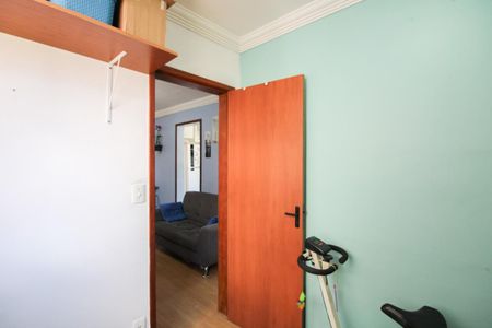 Apartamento à venda com 47m², 2 quartos e 1 vaga Apartamento à venda com 47m², 2 quartos e 1 vagaQuarto 2