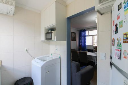 Apartamento à venda com 47m², 2 quartos e 1 vaga Apartamento à venda com 47m², 2 quartos e 1 vagaCozinha e Área de Serviço