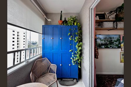 Studio à venda com 17m², 1 quarto e sem vagaSacada