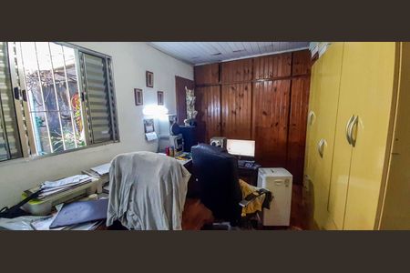 Casa para alugar com 240m², 3 quartos e 1 vagaEscritório