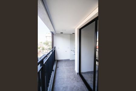 Apartamento à venda com 47m², 2 quartos e 1 vagaVaranda