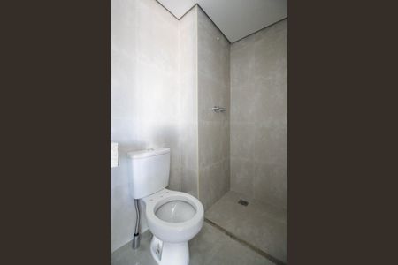 Apartamento à venda com 47m², 2 quartos e 1 vagaBanheiro