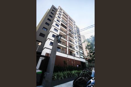 Apartamento à venda com 47m², 2 quartos e 1 vagaFachada