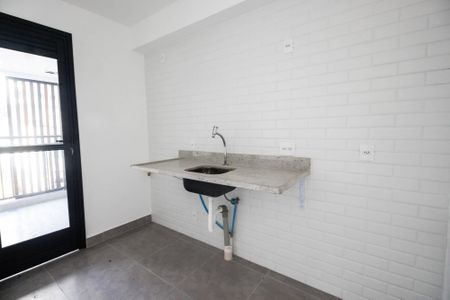 Apartamento à venda com 47m², 2 quartos e 1 vagaCozinha